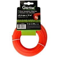 Жилка косильна Gartner "Кругла" 2,4 мм × 15 м (41224015)