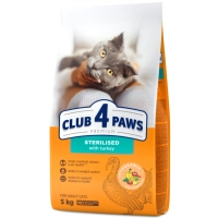 Сухий корм для кішок Club 4 Paws Sterilised з індичкою 5 кг (4820269144934)