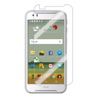 Скло захисне PowerPlant HTC Desire 830 DS (GL604852)