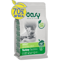 Сухий корм для кішок OASY LIFESTAGE Sterilized з індичкою 1.5 кг (8054329510063)