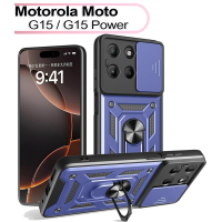 Чохол до мобільного телефона BeCover Military Motorola Moto G15 / G15 Power Blue (713531)