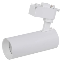 Світильник LEDVANCE ECO TRACK SP 1 PH 12W 840 WTRD (4099854269424)