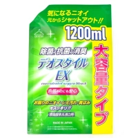 Відбілювач Rocket Soap Concentrated Oxygen-Based Bleach Концентрований кисневий 1.2 л (4903367093929)