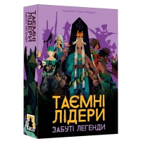 Настільна гра Geekach Games Таємні лідери. Забуті легенди (Hidden Leaders: Forgotten Legends) (укр.) доповнення (GKCH179fl)