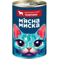 Консерви для котів М'ясна Миска шматочки в соусі з телятиною 415 г (4820255192161)