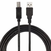 Кабель для принтера USB 2.0 AM/BM 5.0m ProfCable (ProfCable12-500)