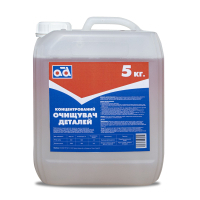 Автомобільний очисник AD концентрованій 5кг (AD CLEANER 5KG)