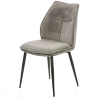 Кухонний стілець Special4You Sydney dark grey (E7580)