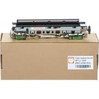 Вузол закріплення зображення HP LJ1020 аналог RM1-2096-000 BASF (BASF-RM1-2096-000)