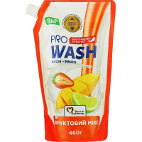 Рідке мило Pro Wash Фруктовий мікс дой-пак 460 г (4262396140258)