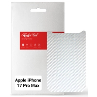 Плівка захисна Armorstandart Back panel Carbone Apple iPhone 17 Pro Max Silver (ARM86200)
