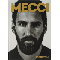 Книга Мессі - Гільем Балага Видавництво Старого Лева (9786176795452)