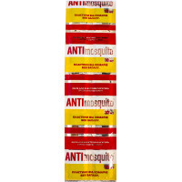 Пластини для фумігатора Anti mosquito 10 шт. (4820055141017)