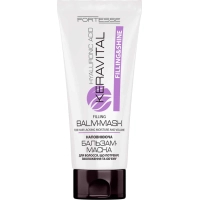 Маска для волосся Fortesse Professional Filling & Shine З гіалуроновою кислотою 200 мл (4823115504548)
