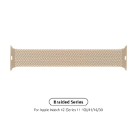 Ремінець до смарт-годинника Armorstandart Braided Solo Loop для Apple Watch 42 (Series 11-10)/41/40/38 Beige Size 6 (144 mm) (ARM64893)