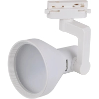 Світильник LEDVANCE ECO TRACK SP 1 PH E27 WTCONE (4099854269660)