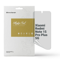 Плівка захисна Armorstandart hydrogel Anti-spy Xiaomi Redmi Note 15 Pro Plus 5G (ARM89651)