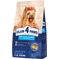 Сухий корм для собак Club 4 Paws Premium для малих та мініатюрних порід з лососем 2 кг (4820269145474)