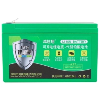 Батарея до ДБЖ Voltronic 12 V 8A Li-ion (Li1208ACh)
