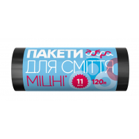 Пакети для сміття Добра Господарочка міцні чорні 120 л 11 шт. (4820086521802)