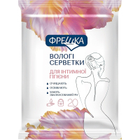 Серветки для інтимної гігієни Фрешка 20 шт. (4820064563282)