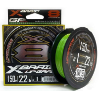 Шнур YGK X-Braid Upgrade X8 150m 0.8/0.148mm 16lb/7.3kg (5545.03.96)