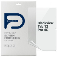 Плівка захисна Armorstandart Anti-Blue Blackview Tab 12 Pro 4G (ARM74595)