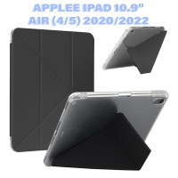 Чохол до планшета BeCover Ultra Slim Origami Transparent Apple Pencil Apple iPad Air (4/5) 2020/2022 10.9" Black (711102)