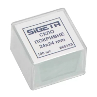 Аксесуар до мікроскопів Sigeta Покривне скло 24x24 мм (100 шт) (65193)