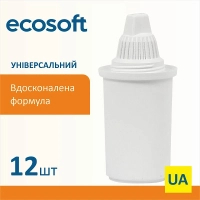 Картридж для фільтра глечика Ecosoft 02054 К-т для глечиків універсальний 12шт 1 (4820056802054)