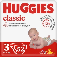 Підгузки Huggies Classic 3 (4-9кг) Jumbo 52 шт (5029053579788)