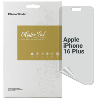 Плівка захисна Armorstandart Anti-spy Apple iPhone 16 Plus (ARM80746)