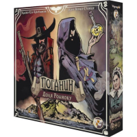 Настільна гра Games 7 Days Поганин: Доля Роаноку (Pagan: Fate of Roanoke) (укр.) (PGN001UA)