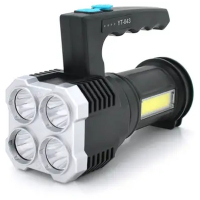 Ліхтар Voltronic Portable Lamp YT-81043 (YT-81043)