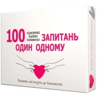 Настільна гра Bombat game 100 запитань один одному (укр.) (800446)