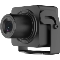 Камера відеоспостереження Hikvision DS-2CD2D45G1/M-D/NF (2.8)