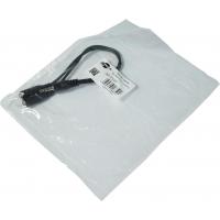Кабель мультимедійний 3.5mm M to 2x3.5mm F 0.2m Atcom (16850)