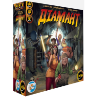 Настільна гра Games 7 Days Діамант (Diamant, Українська) (DT001U)