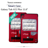 Чохол до планшета BeCover Smart Case Samsung Galaxy Tab A11 Plus SM-X236B 11.0" Vending Machine (714021)