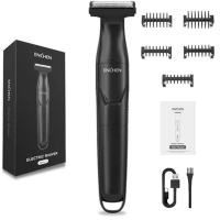Тример Enchen Spark 5