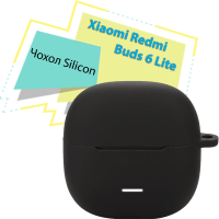 Чохол для навушників BeCover для Xiaomi Redmi Buds 6 Lite Black (713232)