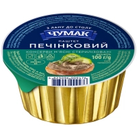 Паштет Чумак Печінковий 100 г (4823096009476)