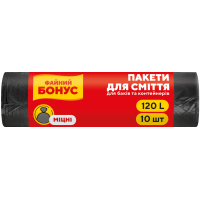 Пакети для сміття Бонус Чорні 120 л 10 шт. (4823071624878)