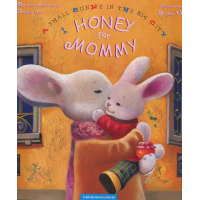 Книга Honey for Mommy - Ivan Malkovych, Sophia Uss А-ба-ба-га-ла-ма-га (9786175850626)