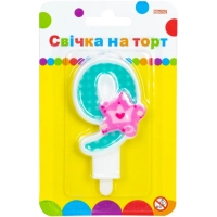 Свічка Maxi Princess "9" висотою 7,62 см (MX622050-9)
