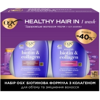 Набір косметики OGX Біотинова формула з колагеном для об'єму та зміцнення волосся Шампунь + Кондиціонер (3574661864952)