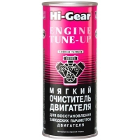 Автомобільний очисник Hi-Gear двигуна мягкий 444мл (HG2207)