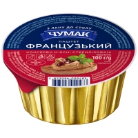 Паштет Чумак Французький 100 г (4823096009483)