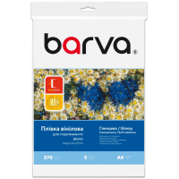 Плівка для друку Barva A4 Vinyl (IF-NVL20-T01)