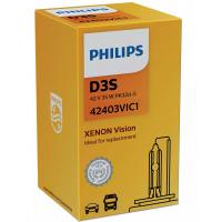 Автолампа Philips ксенонова (42403 VI S1)